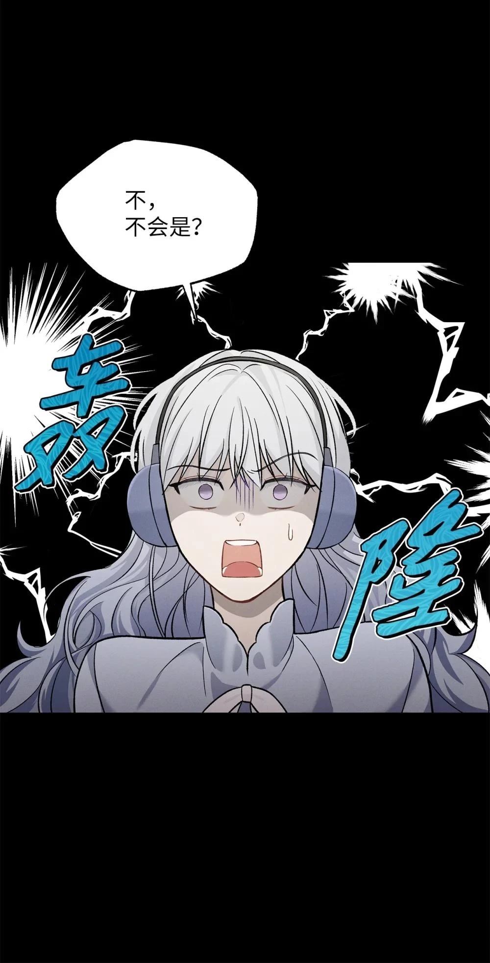 第4话20