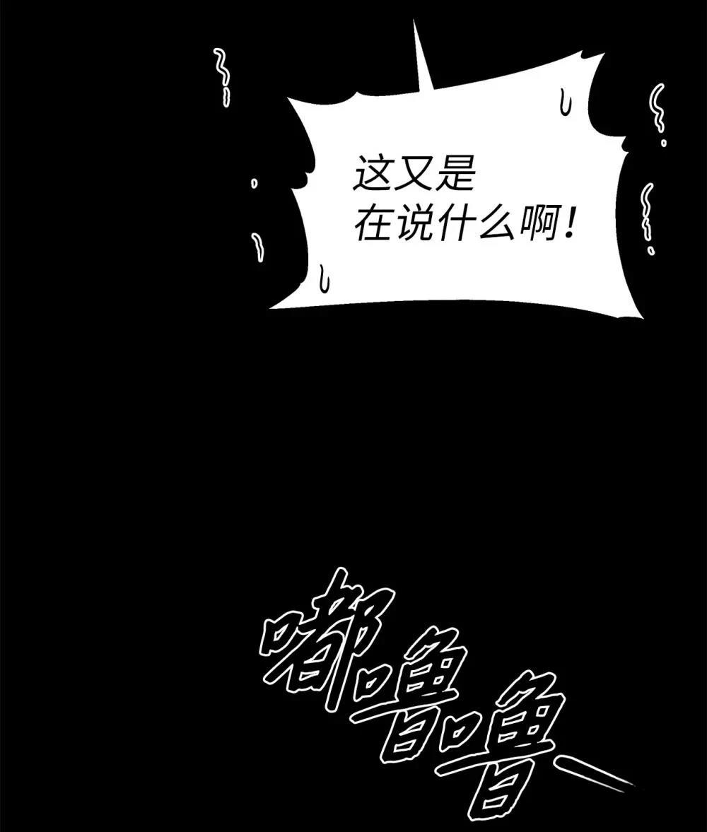 第4话33