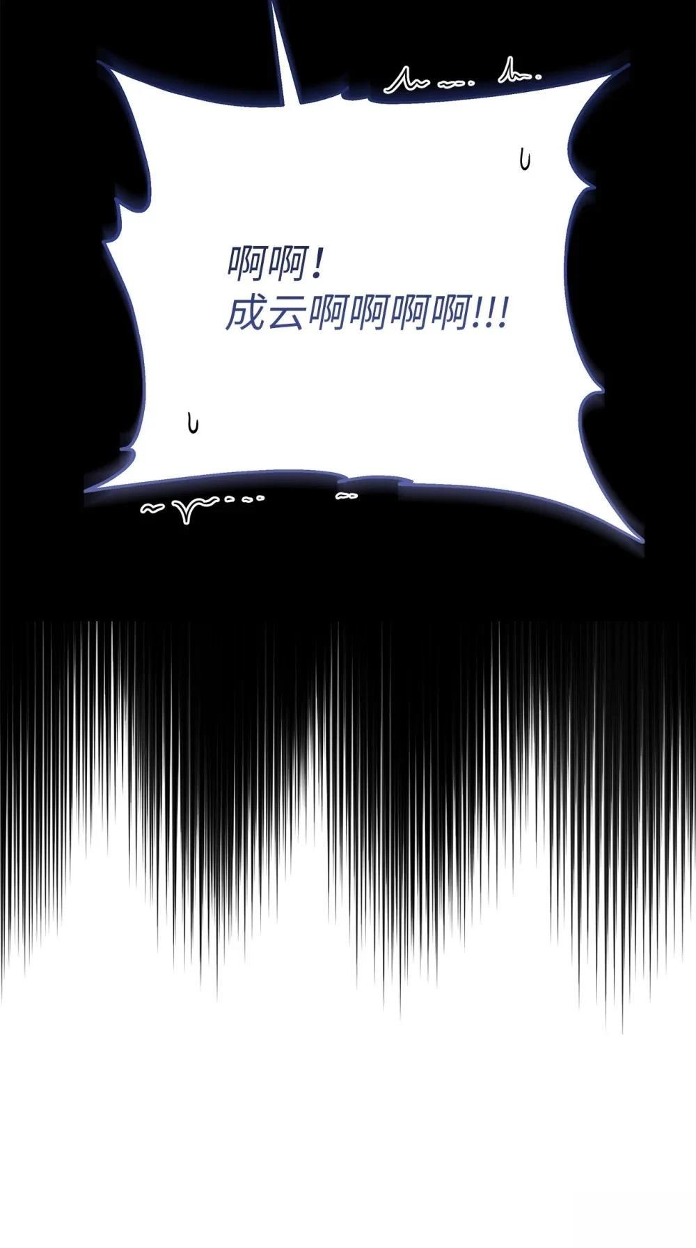 第4话35
