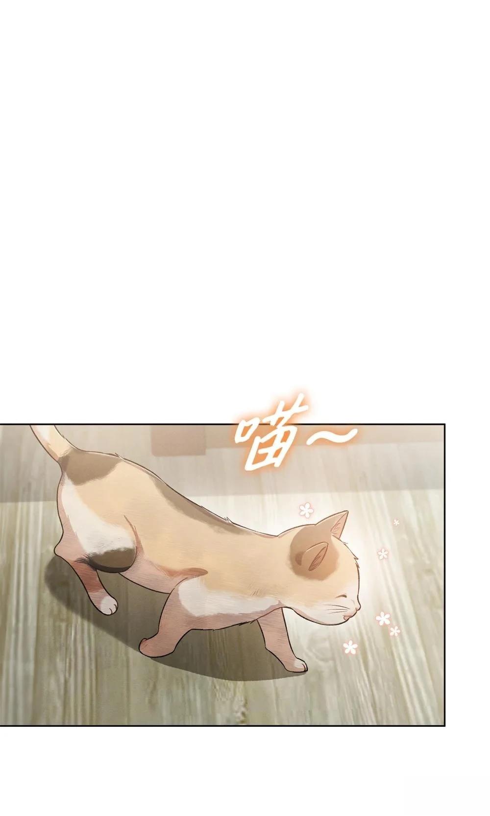 第4话36