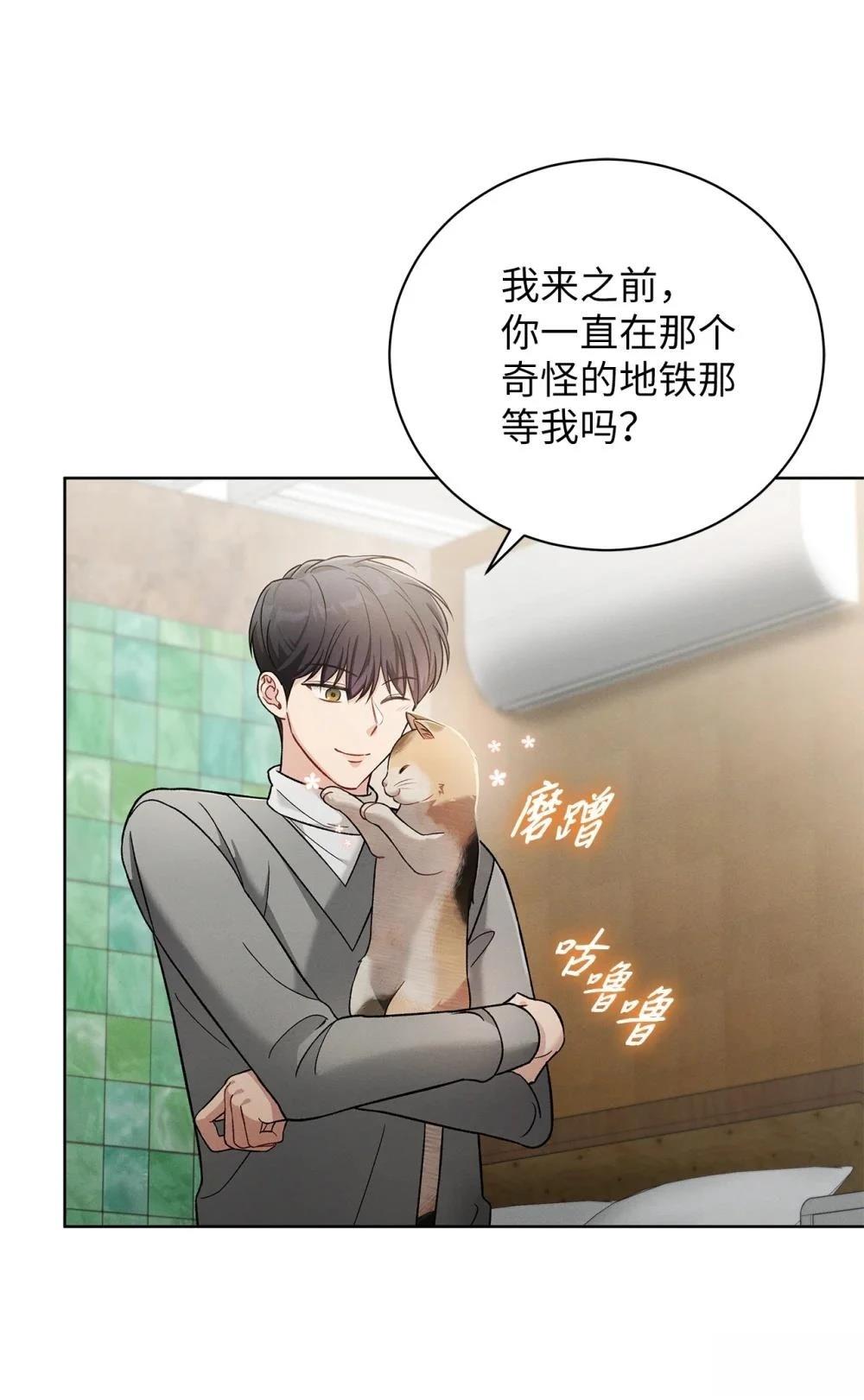 第4话37