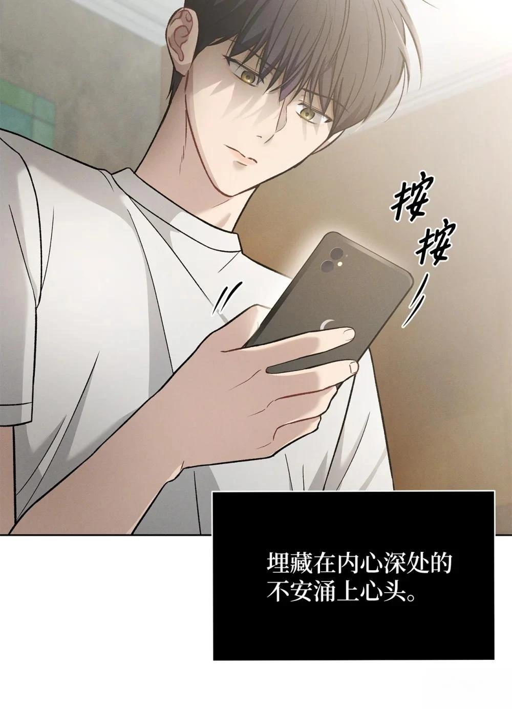 第4话55