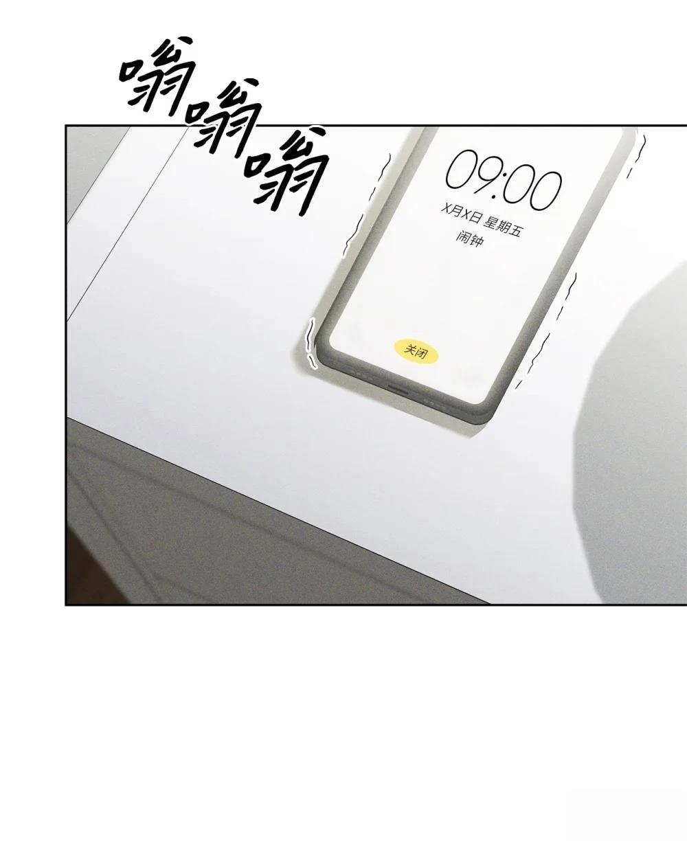 第4话6