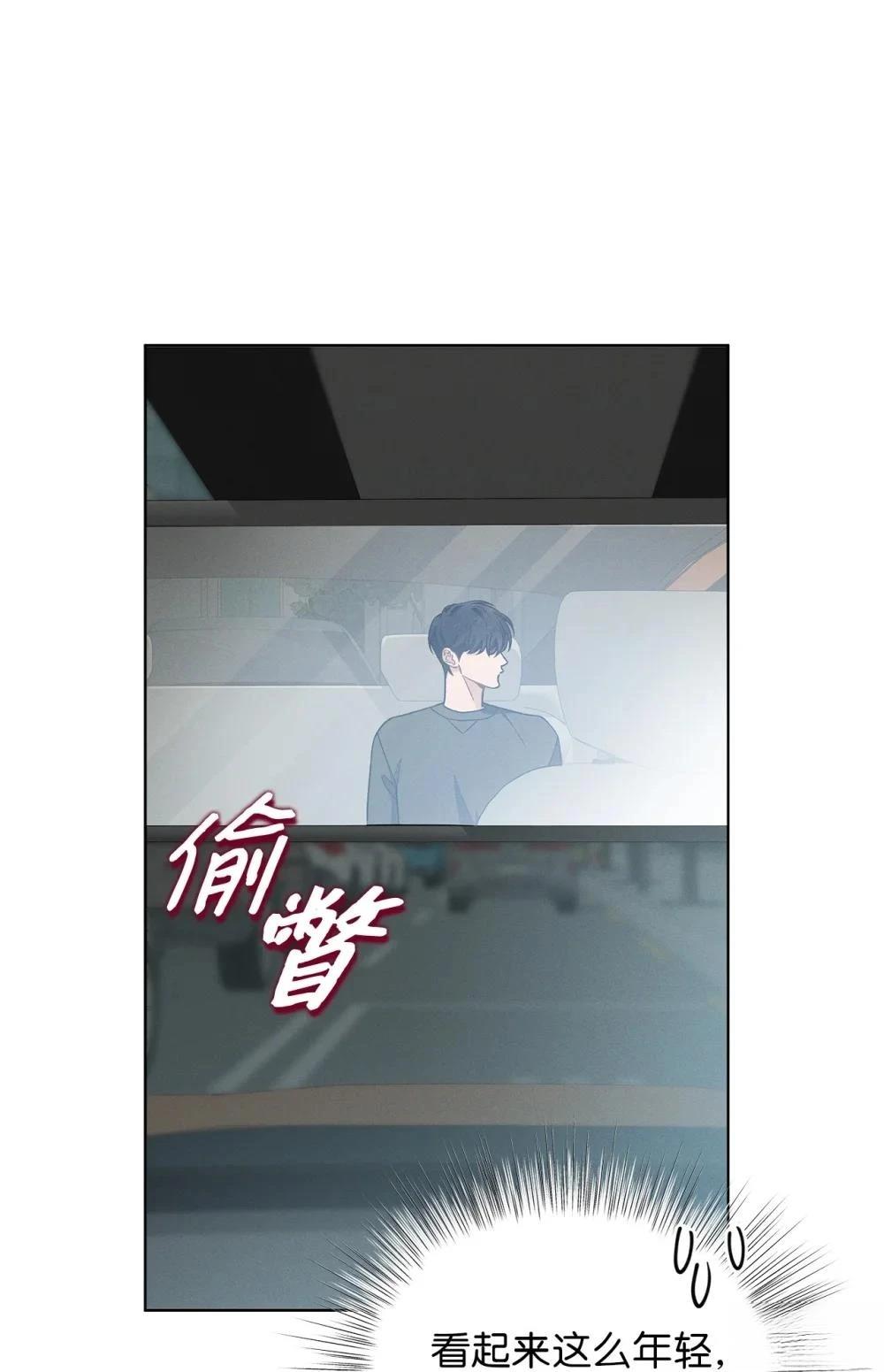 第4话62