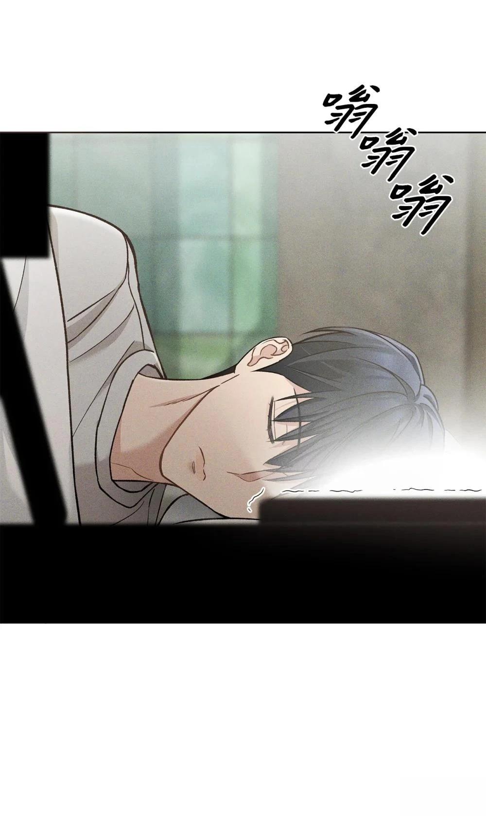 第4话7