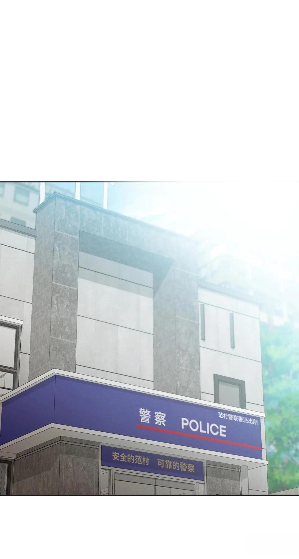 第4话70