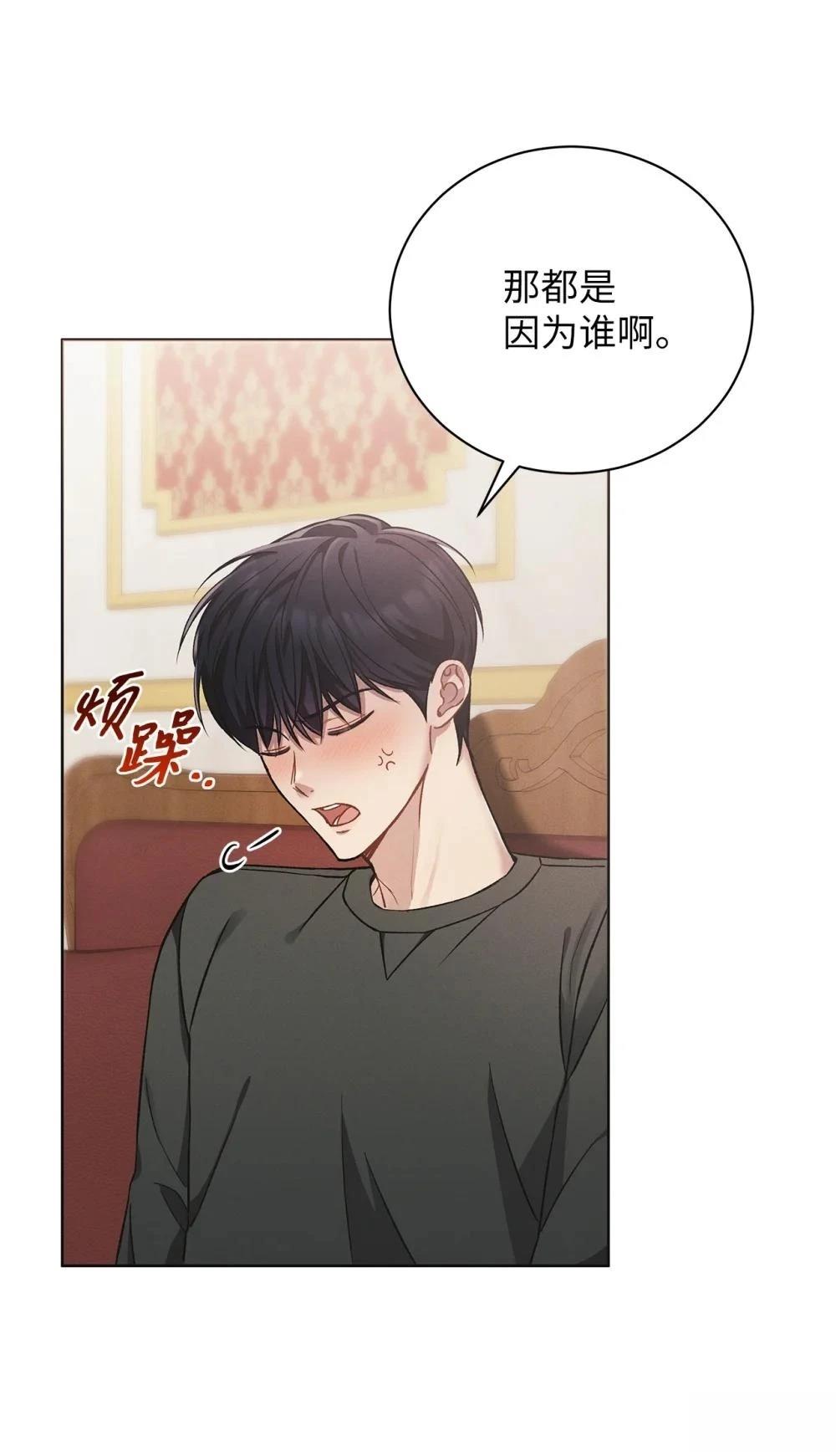 第5话10