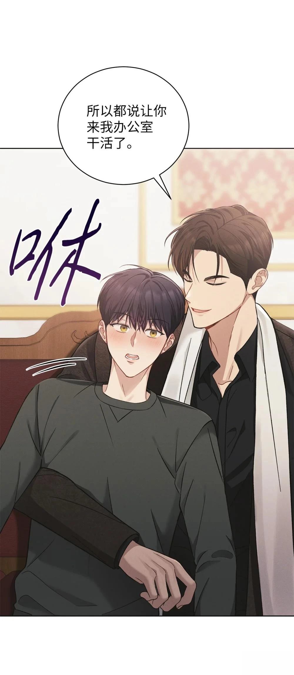 第5话11