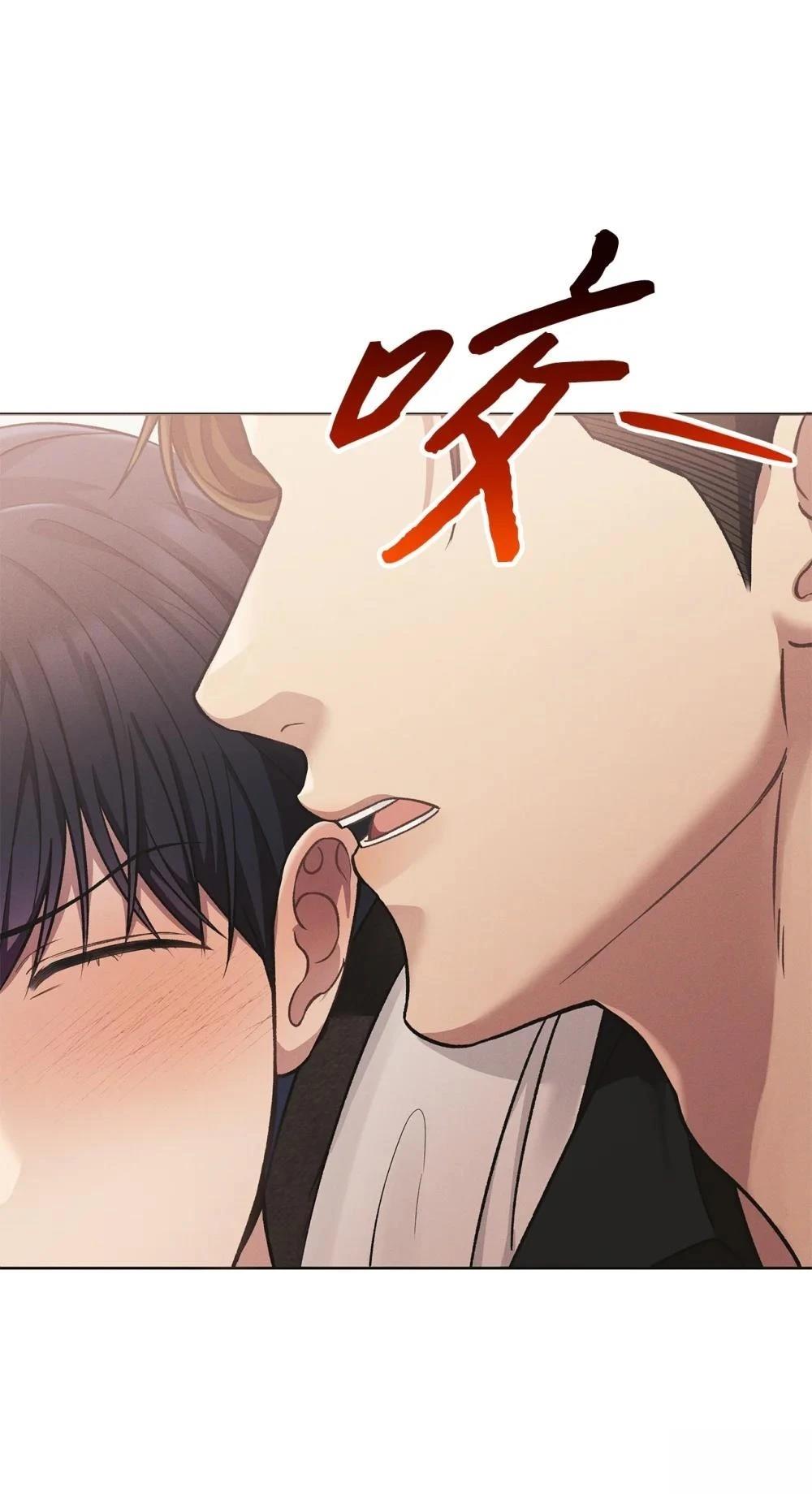 第5话14