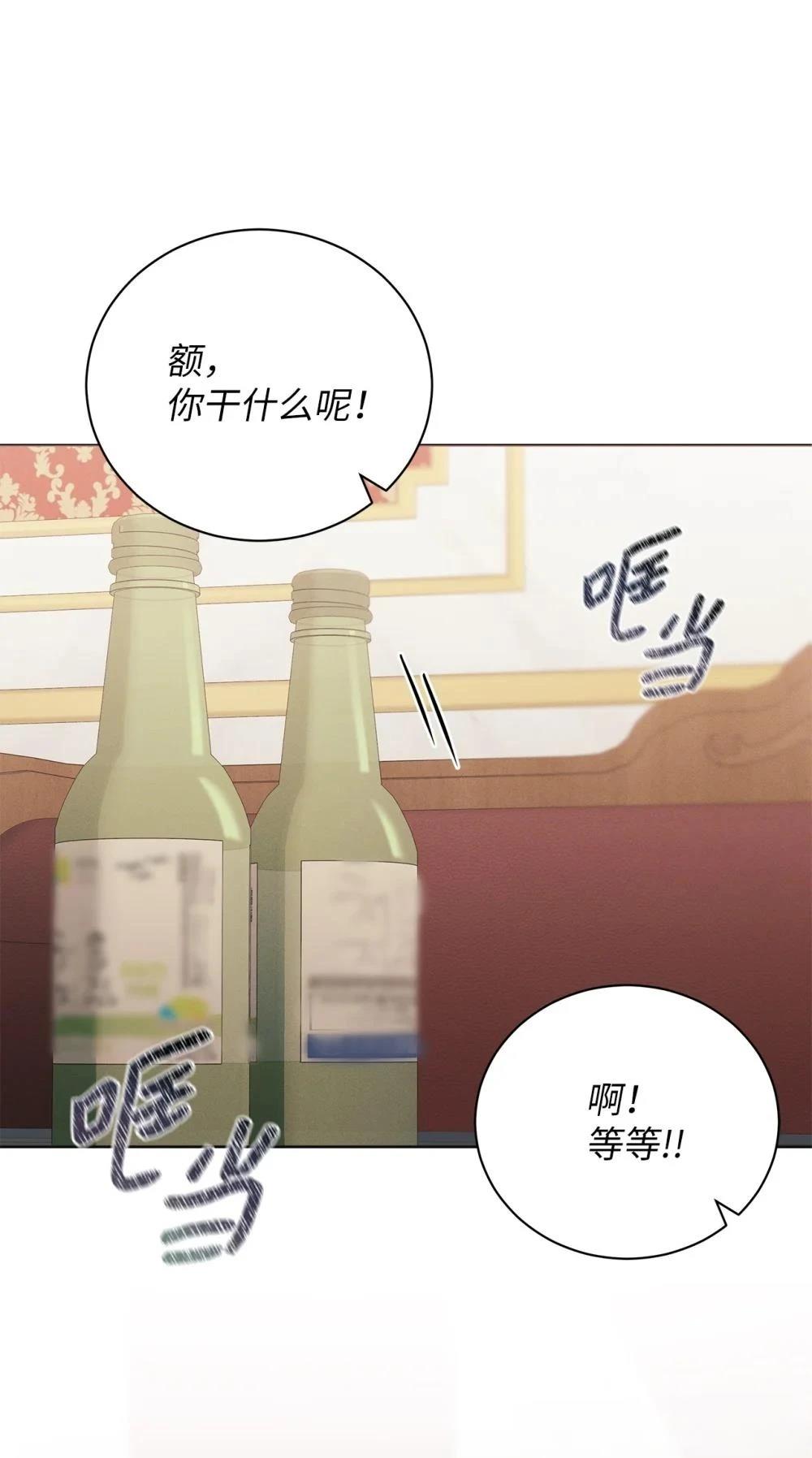 第5话15