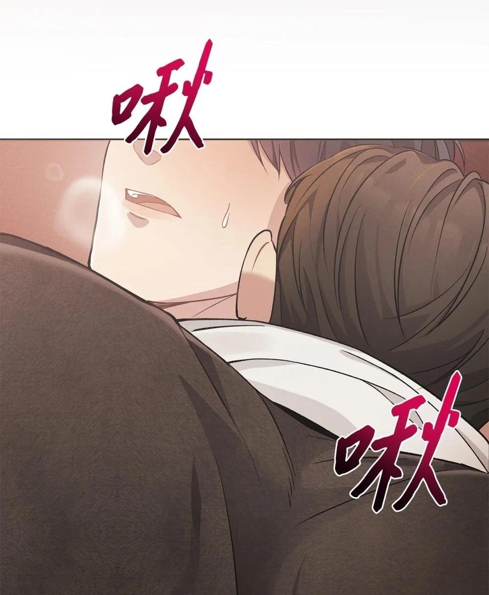 第5话17
