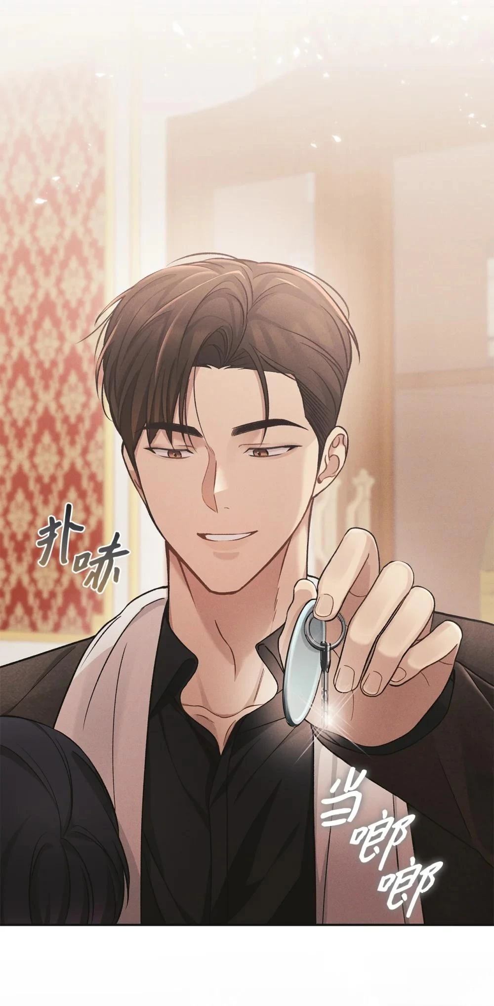 第5话24