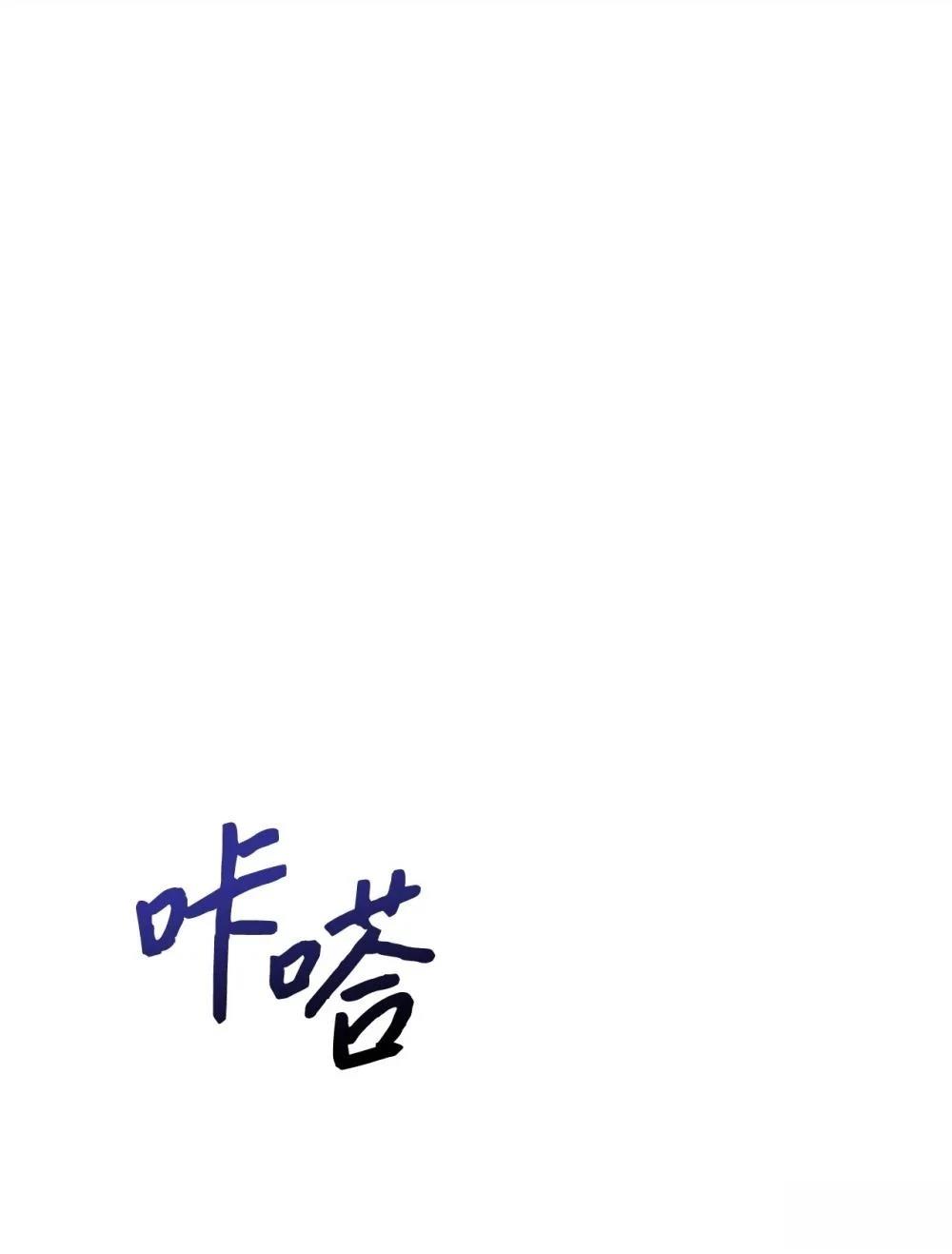 第5话26