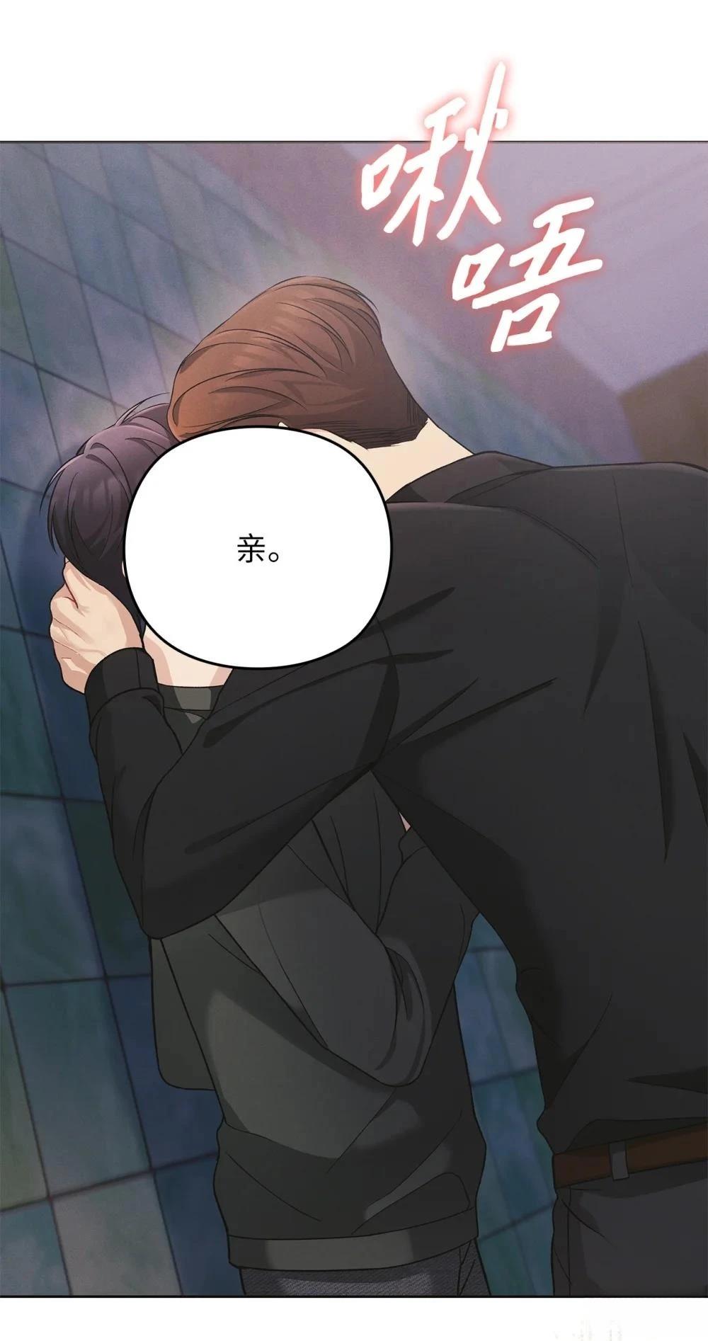 第5话37