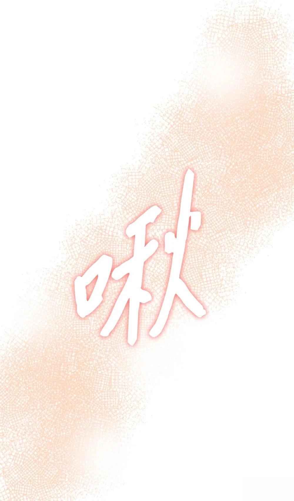 第5话38