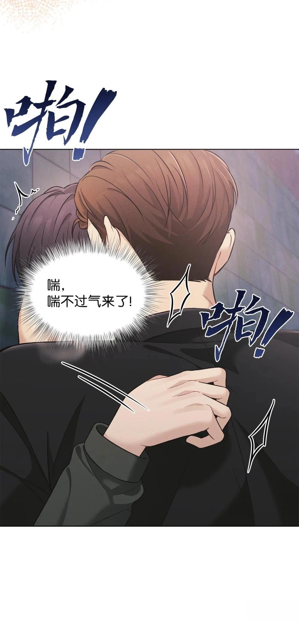 第5话39