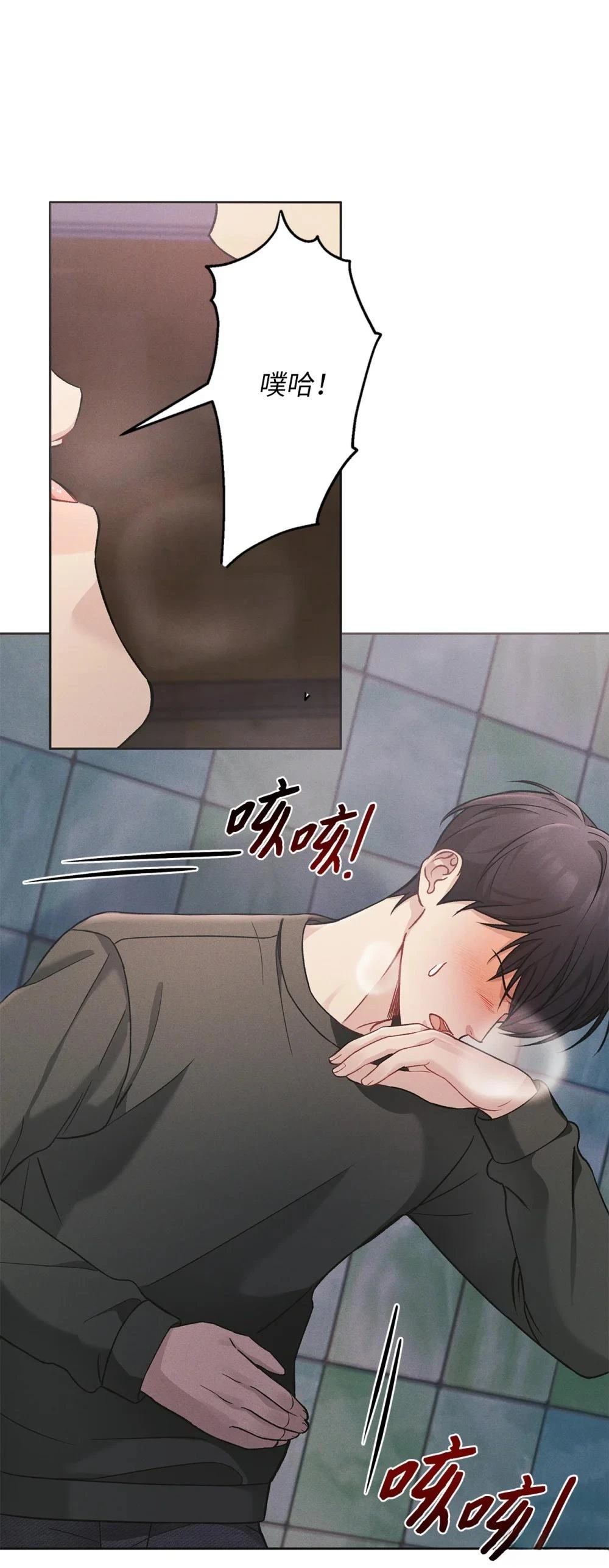 第5话40