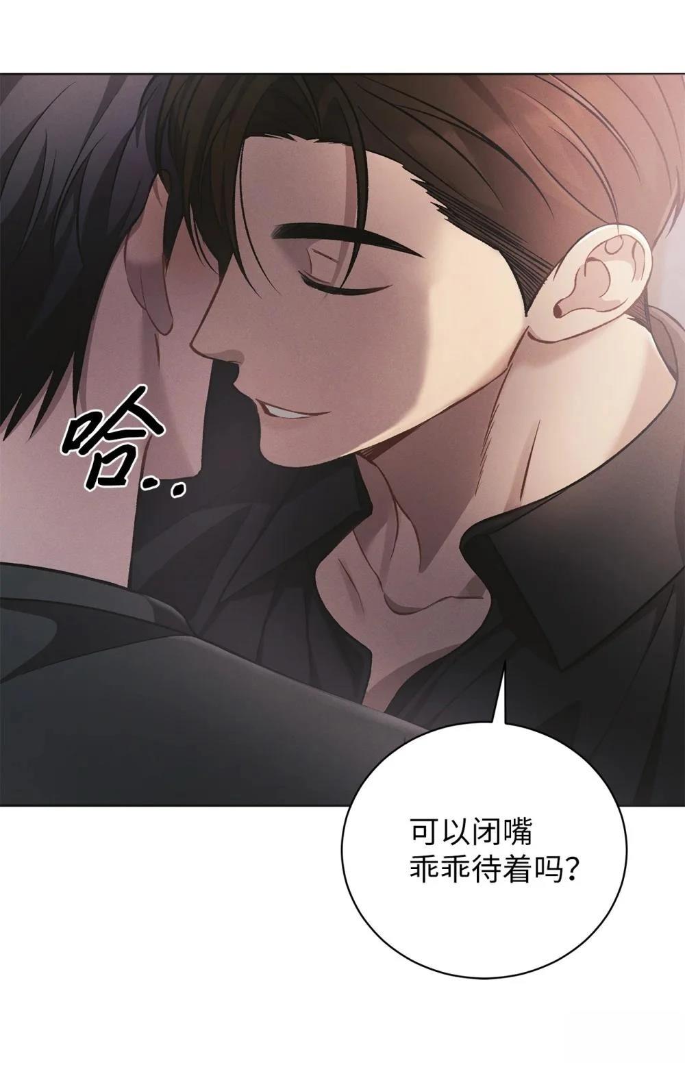 第5话47