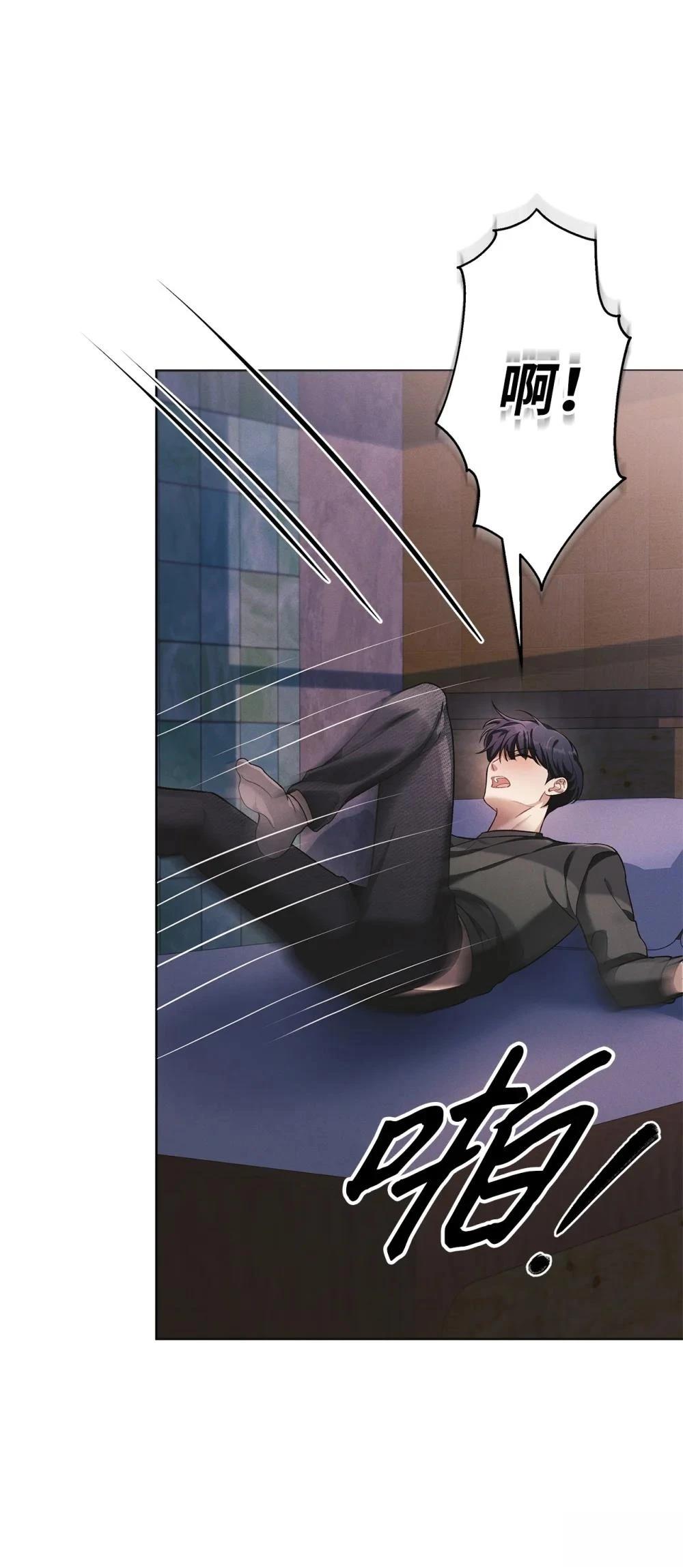 第5话57
