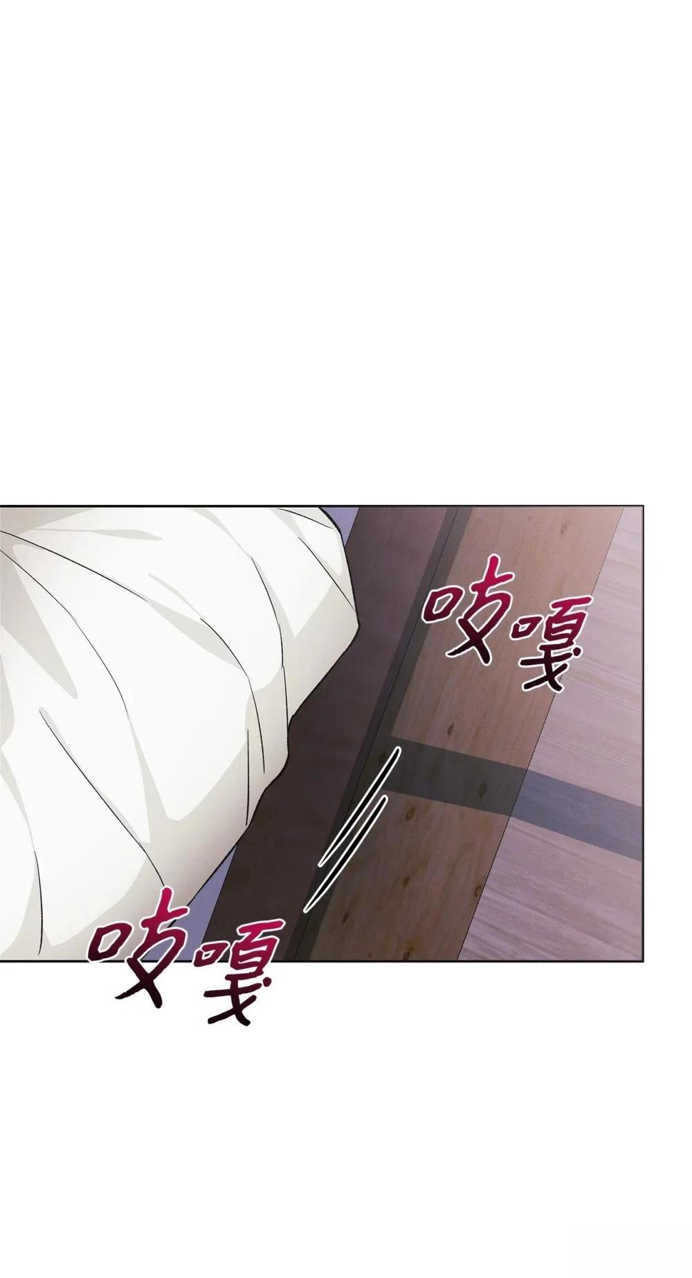 第5话62