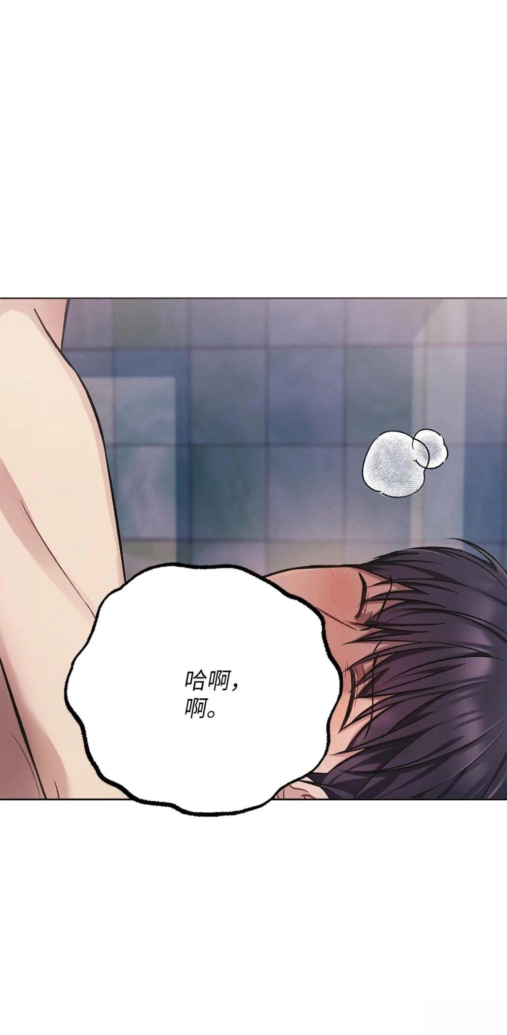第5话63