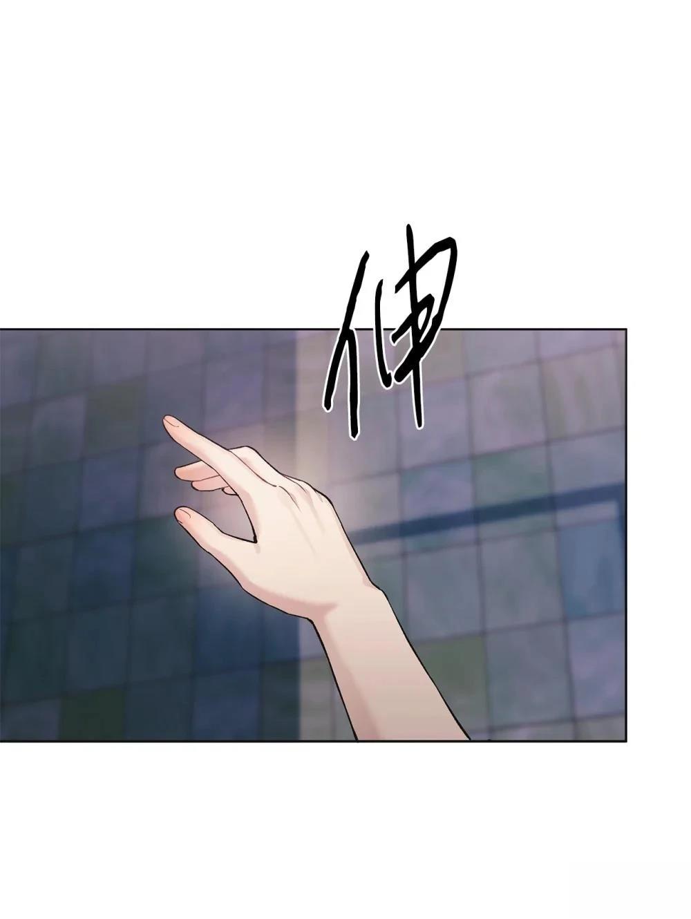 第5话70