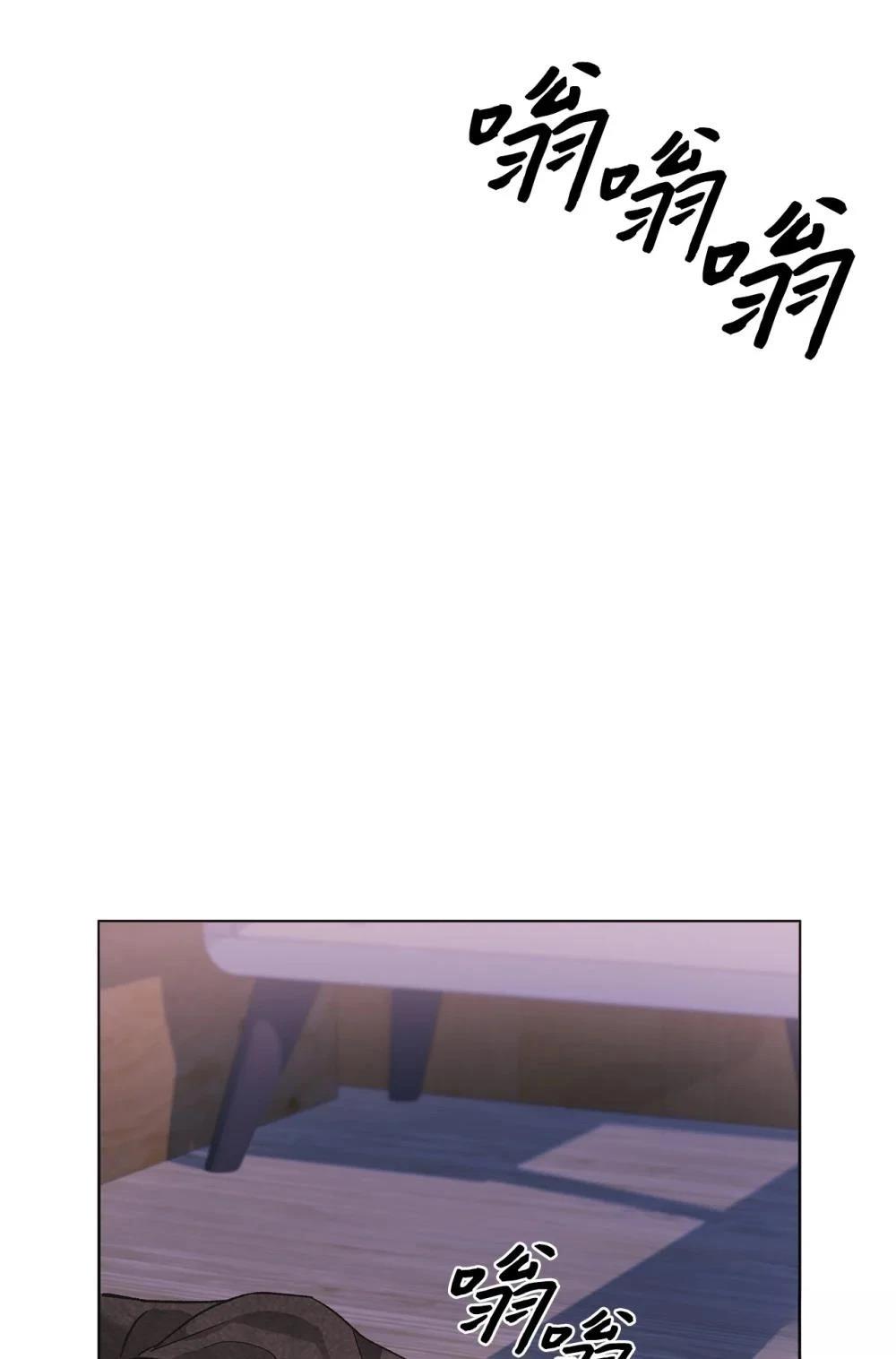 第5话73