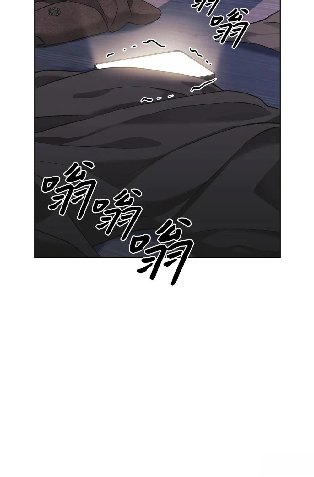 第5话74