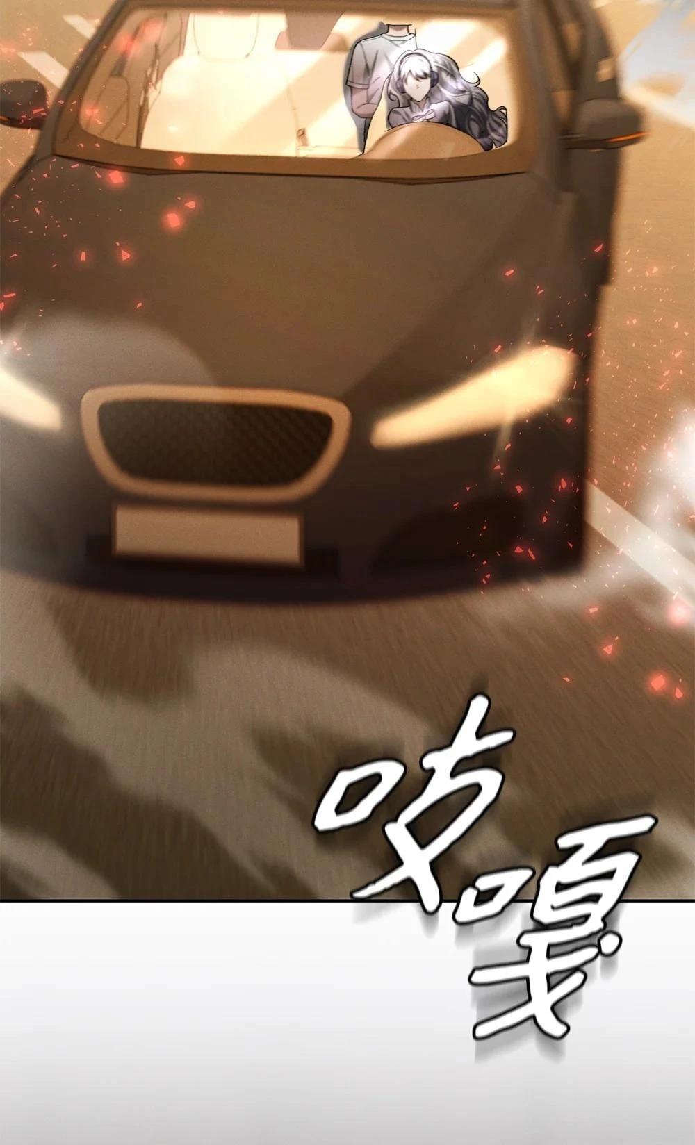 第7话11