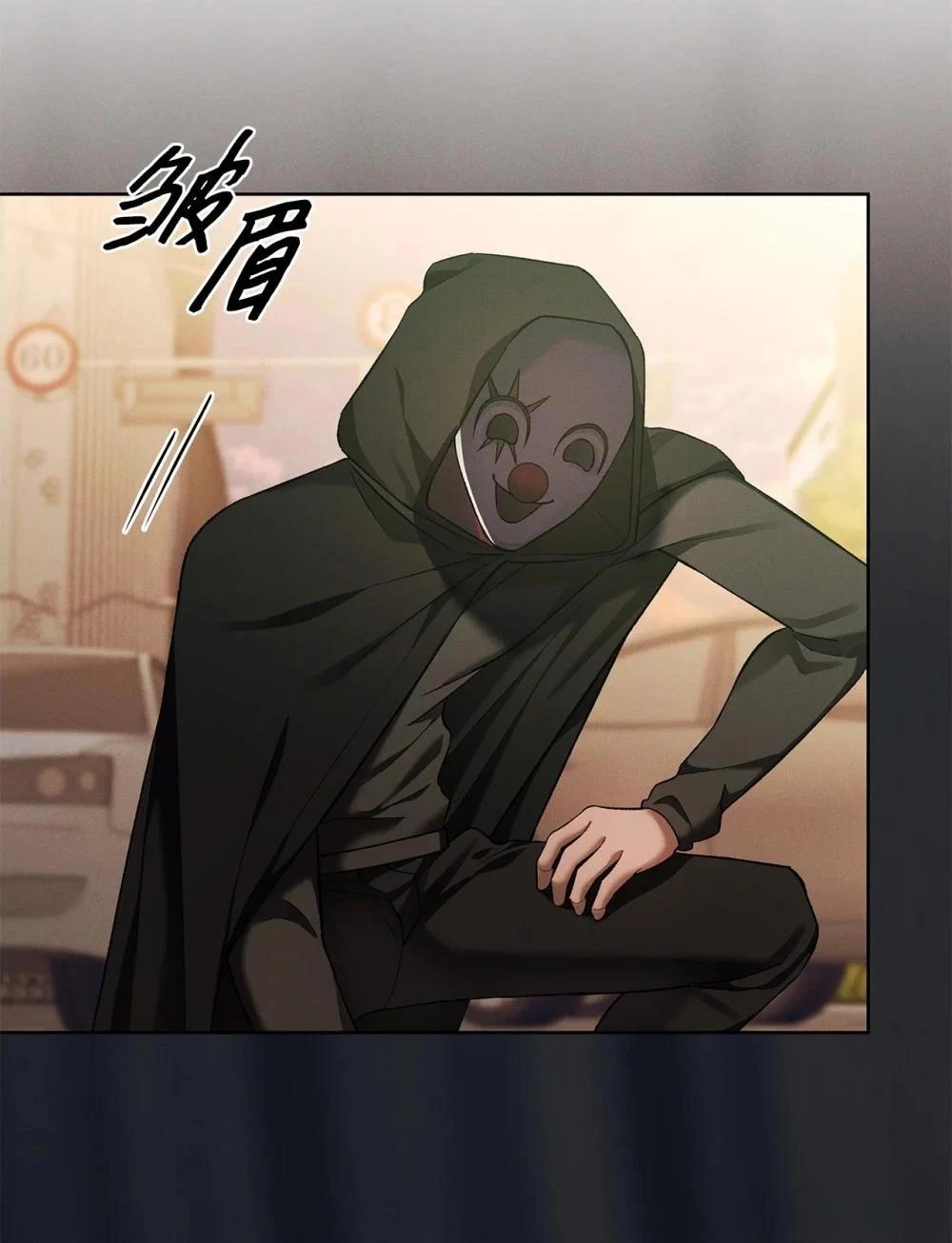 第7话12