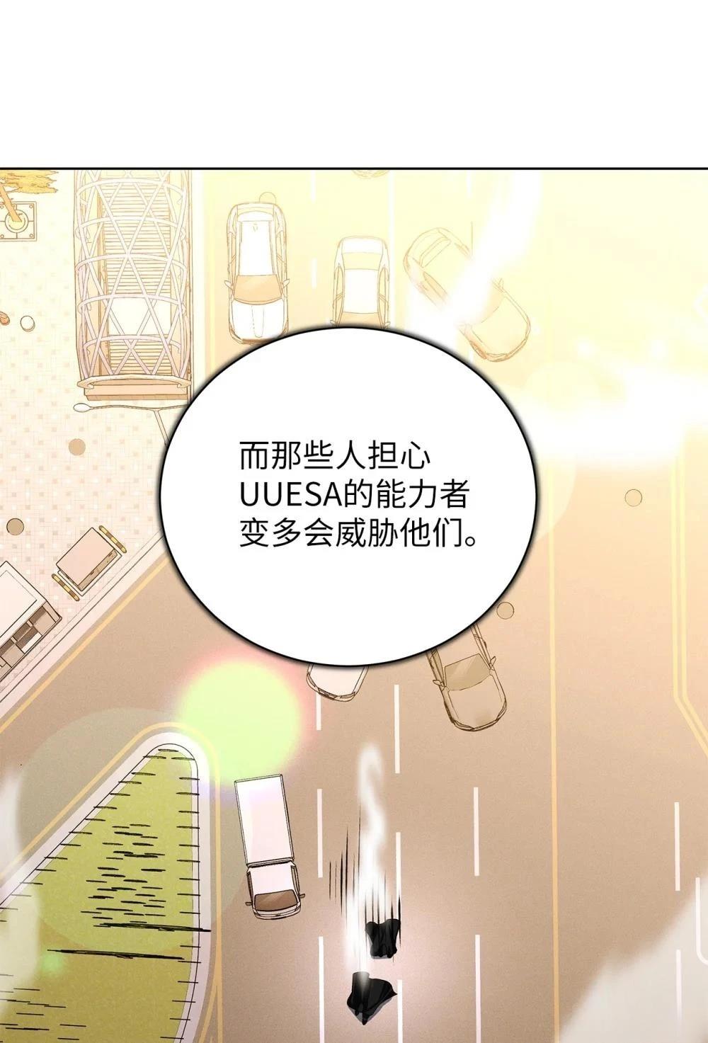第7话16