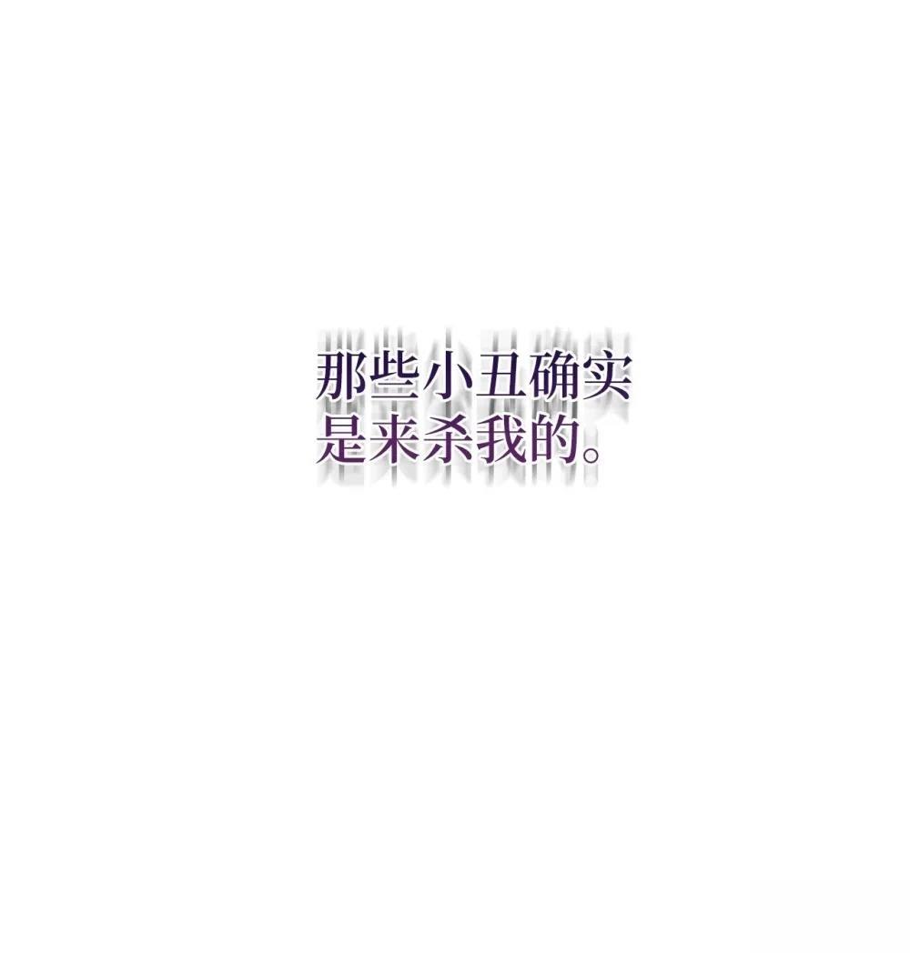 第7话30
