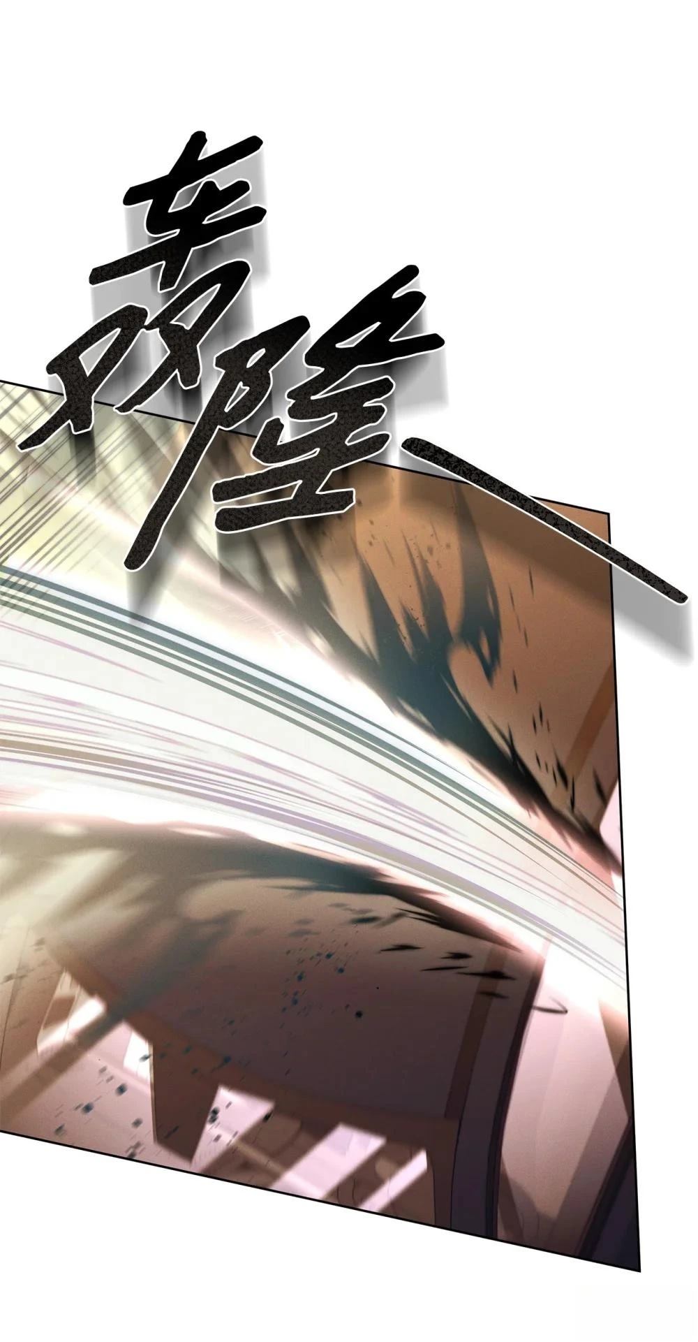 第7话34
