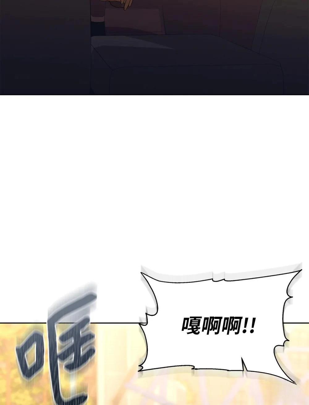 第7话41