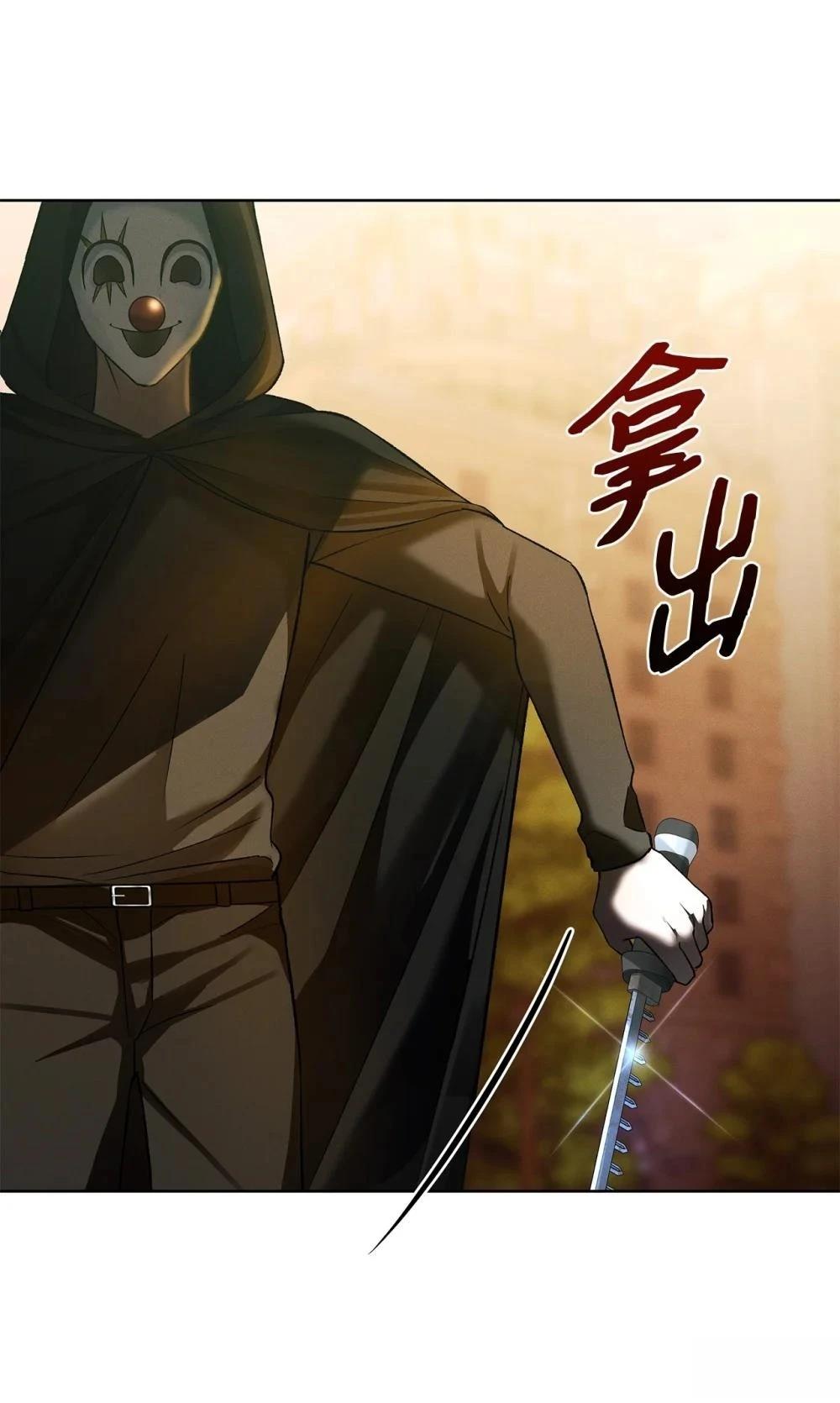 第7话44