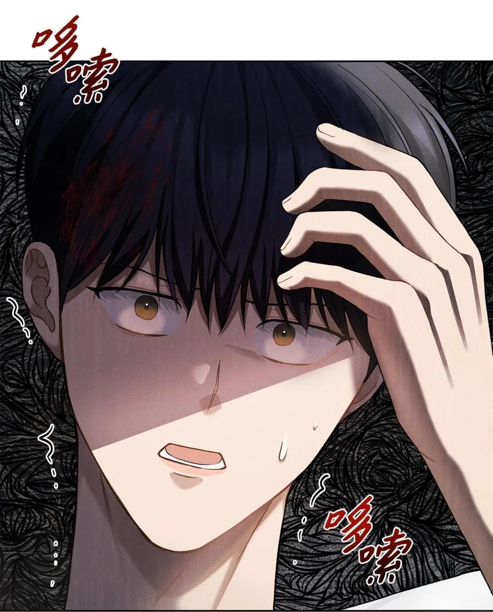 第7话47
