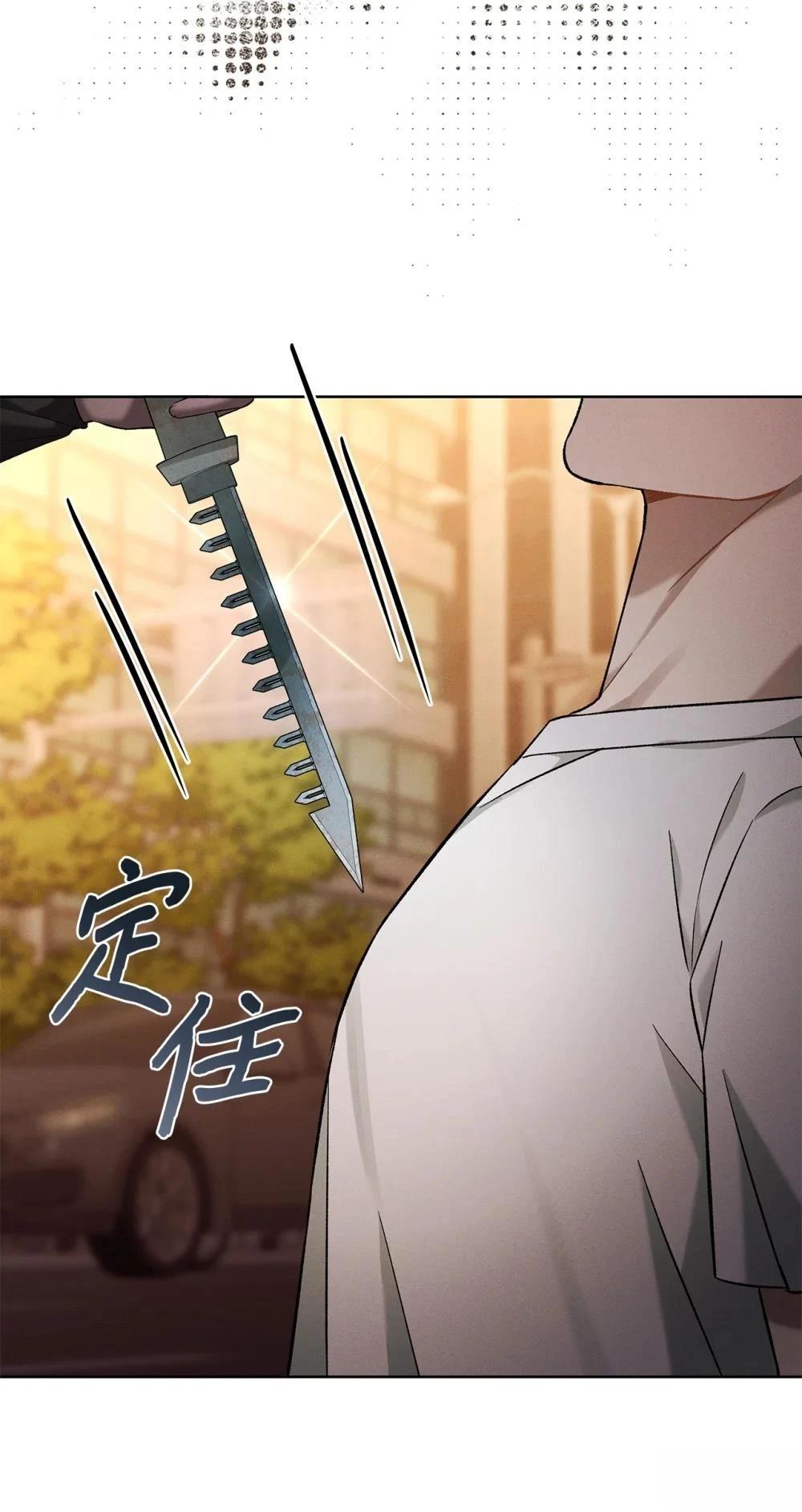 第7话51