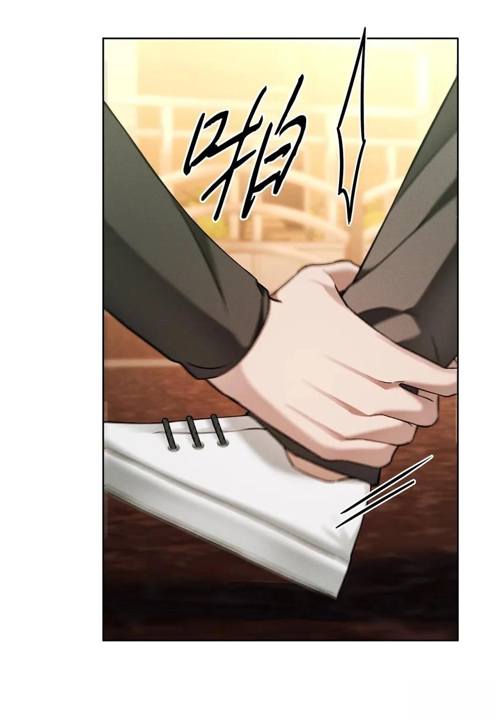第7话57