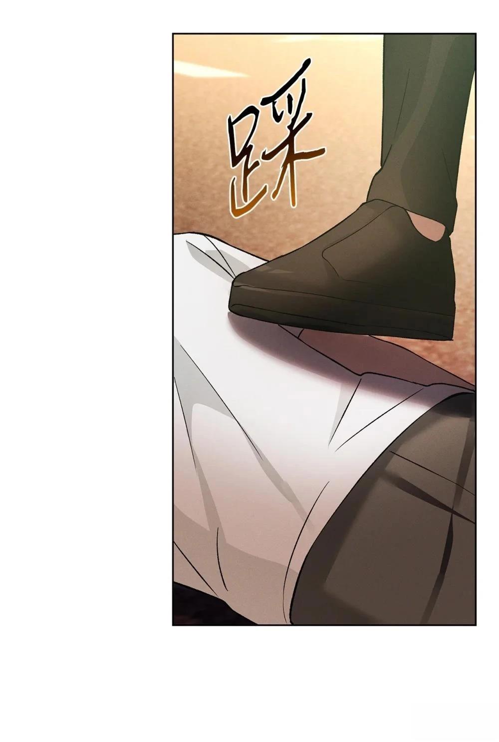 第7话69