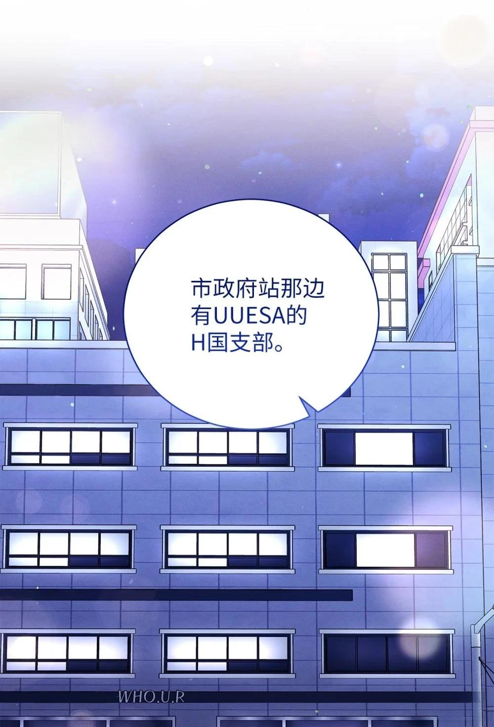 第7话78