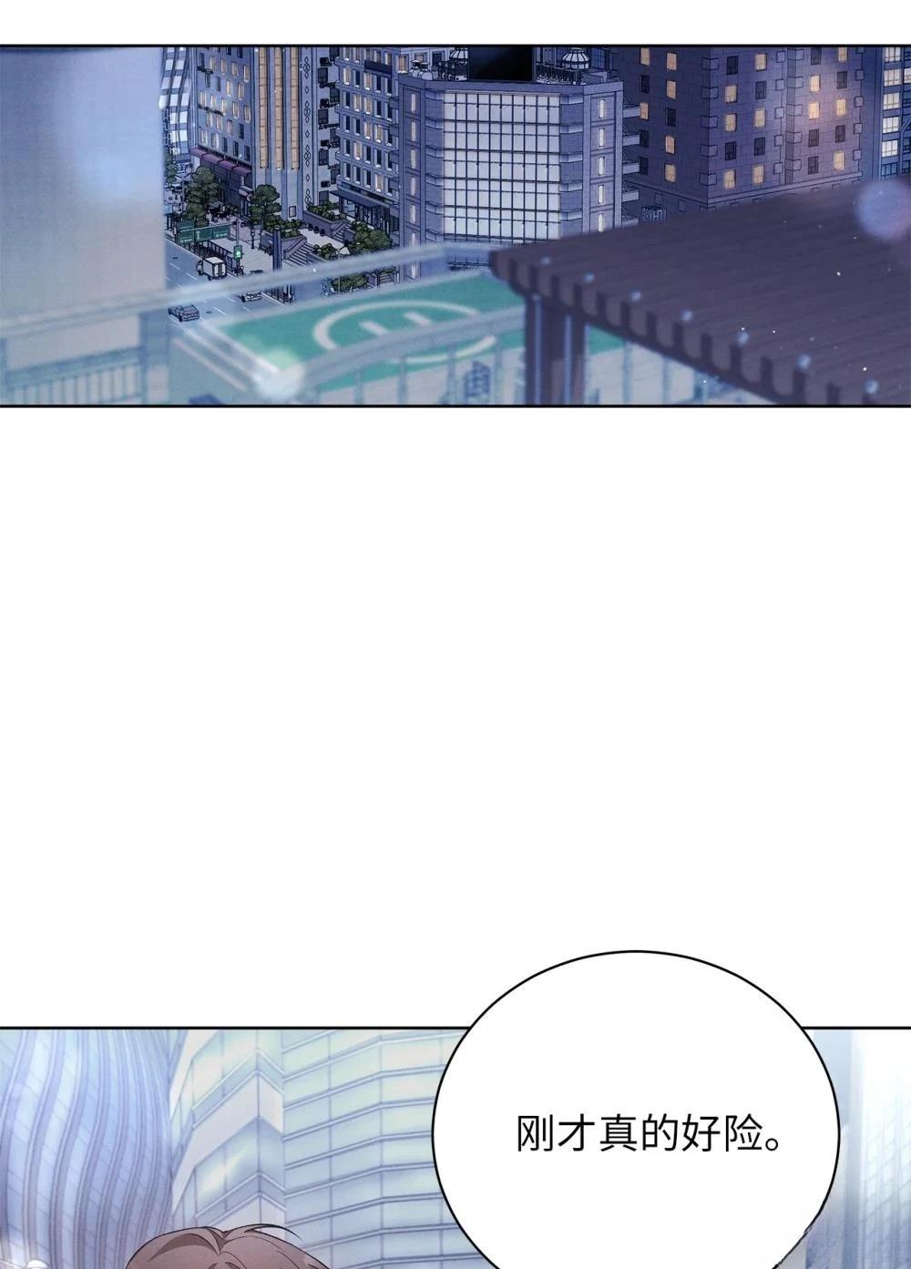 第7话81