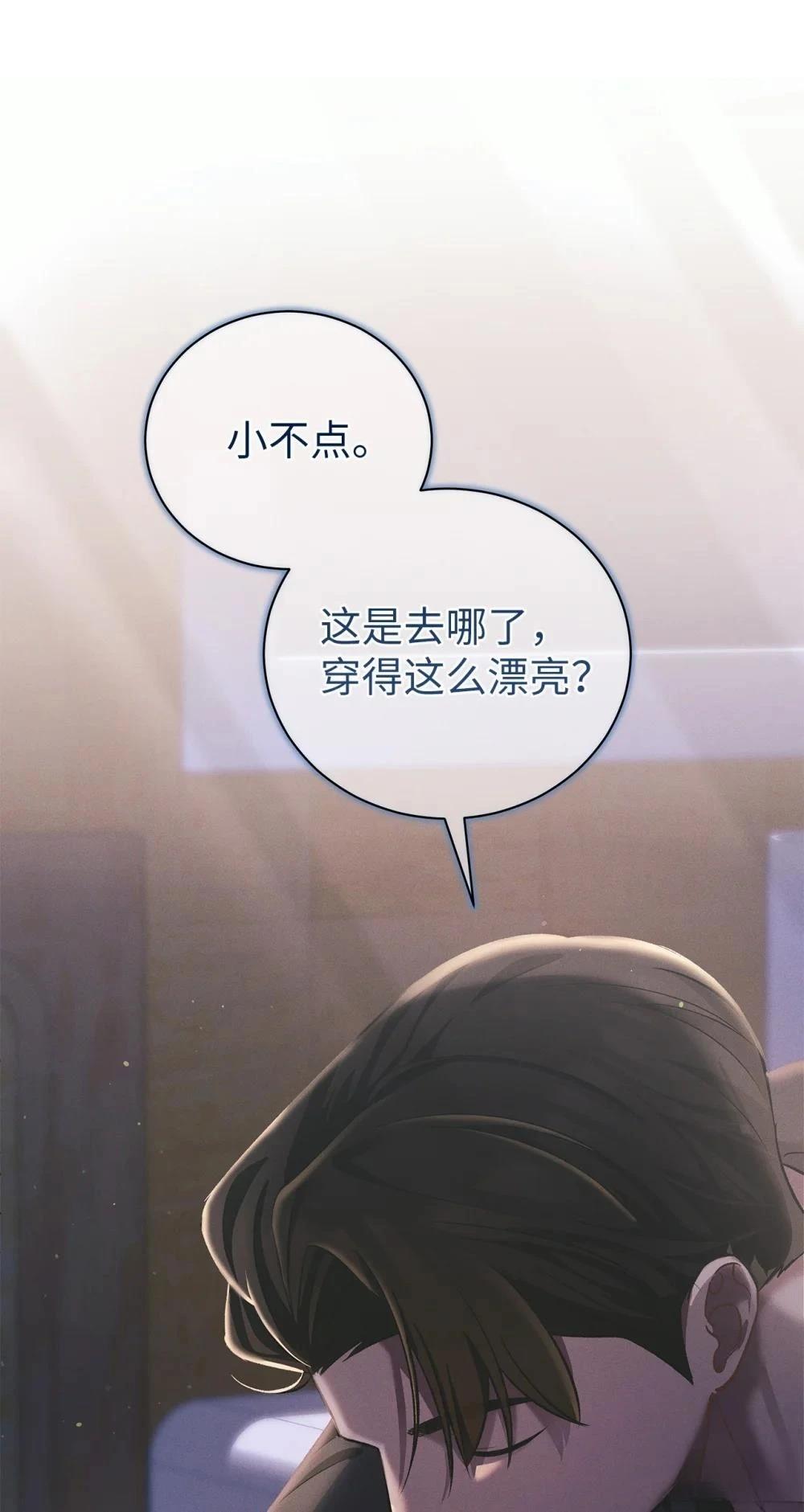 第9话0