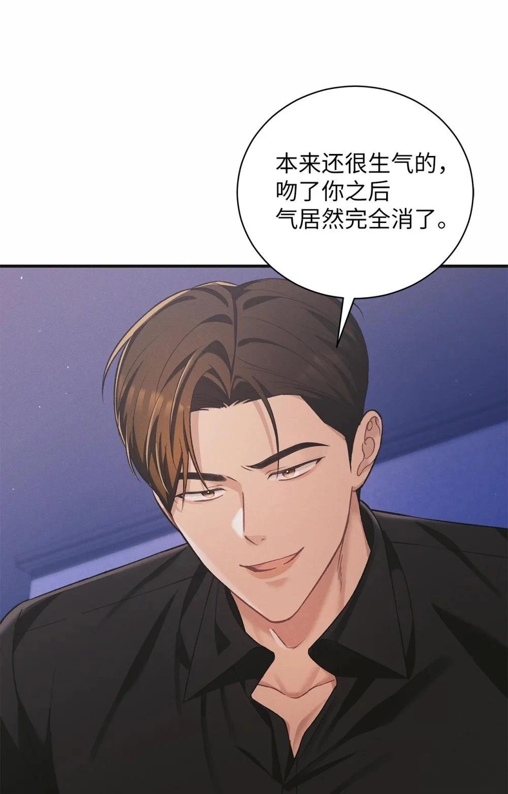 第9话10