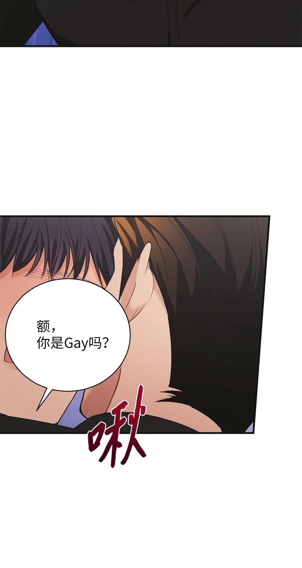 第9话11