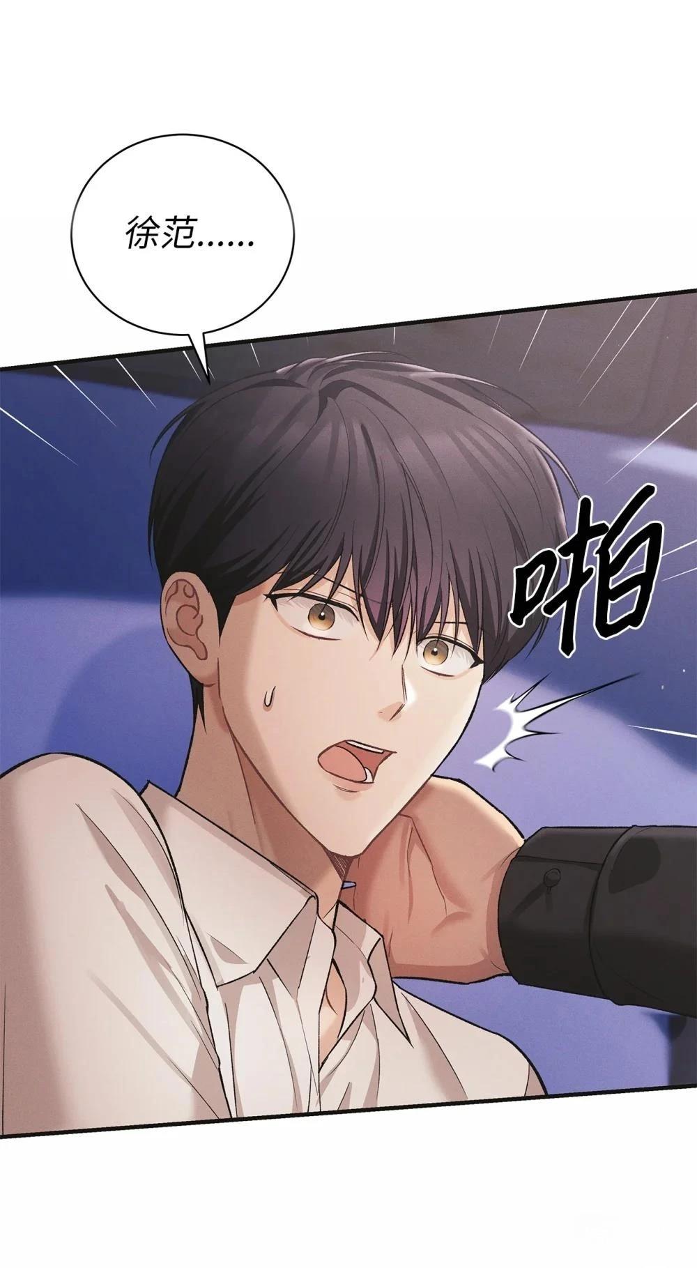 第9话2