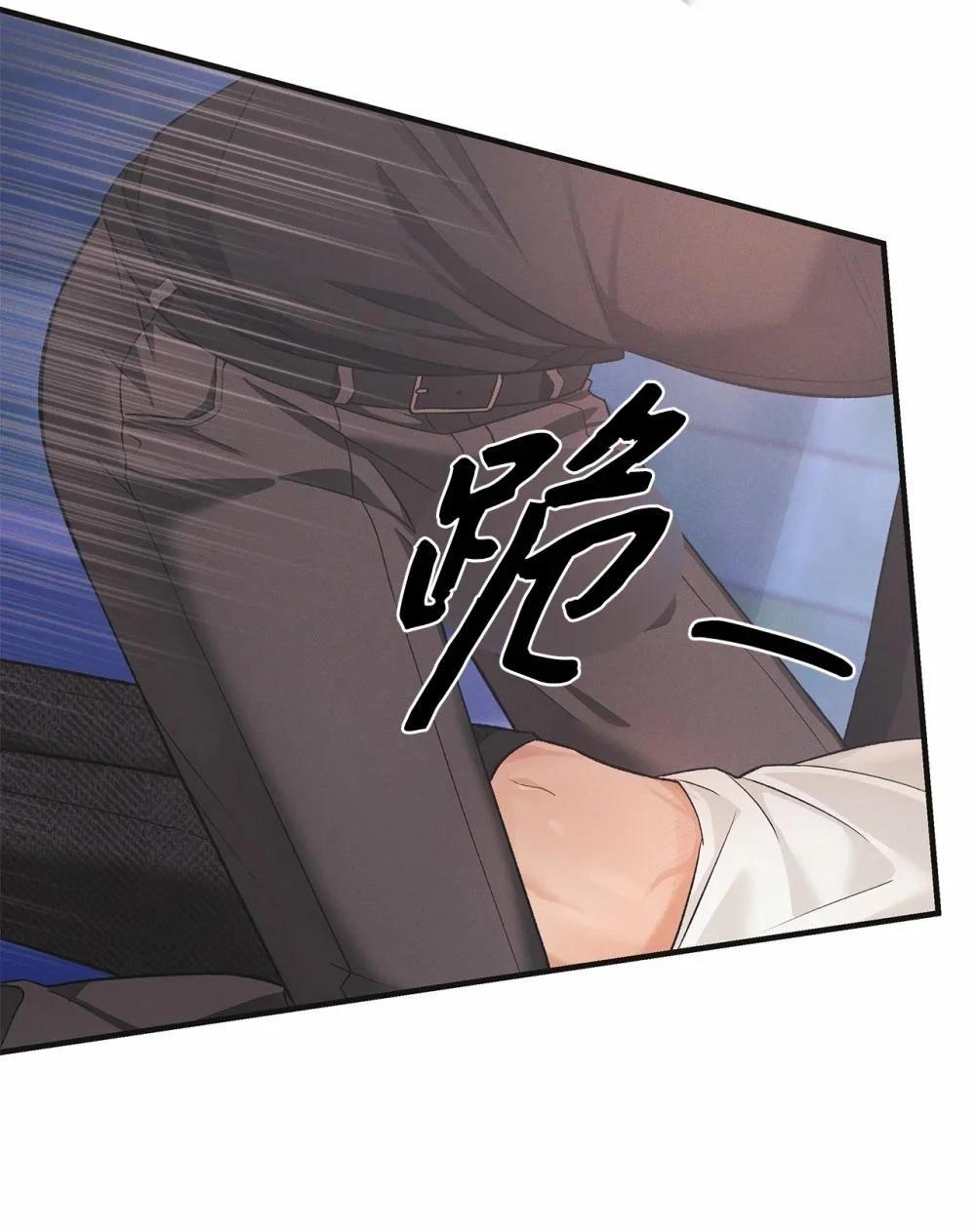 第9话22
