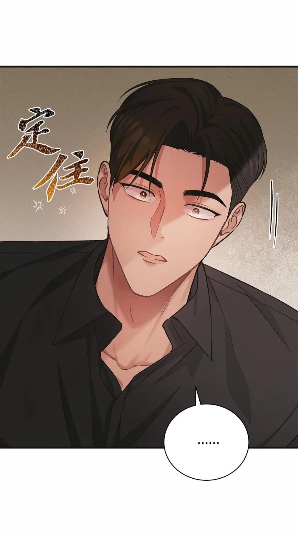 第9话32