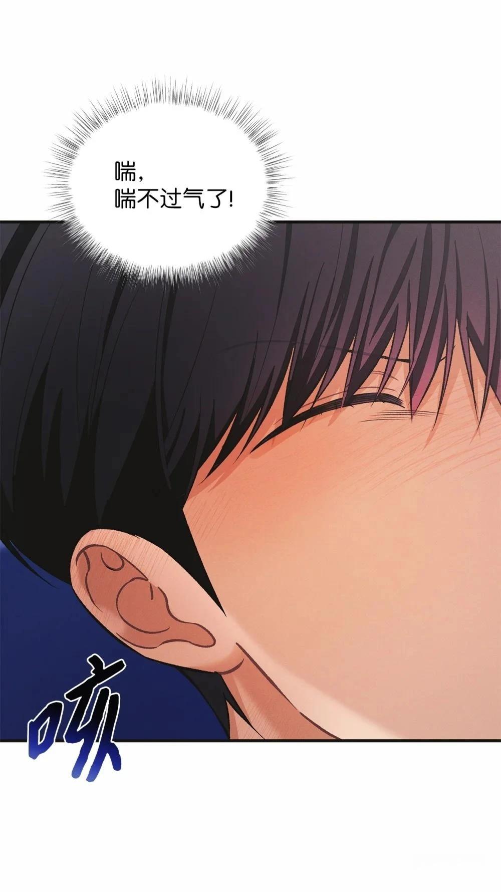 第9话7