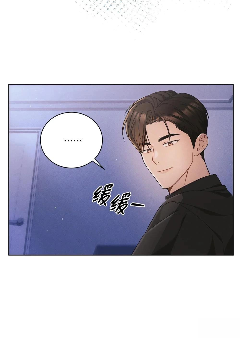 第6话12