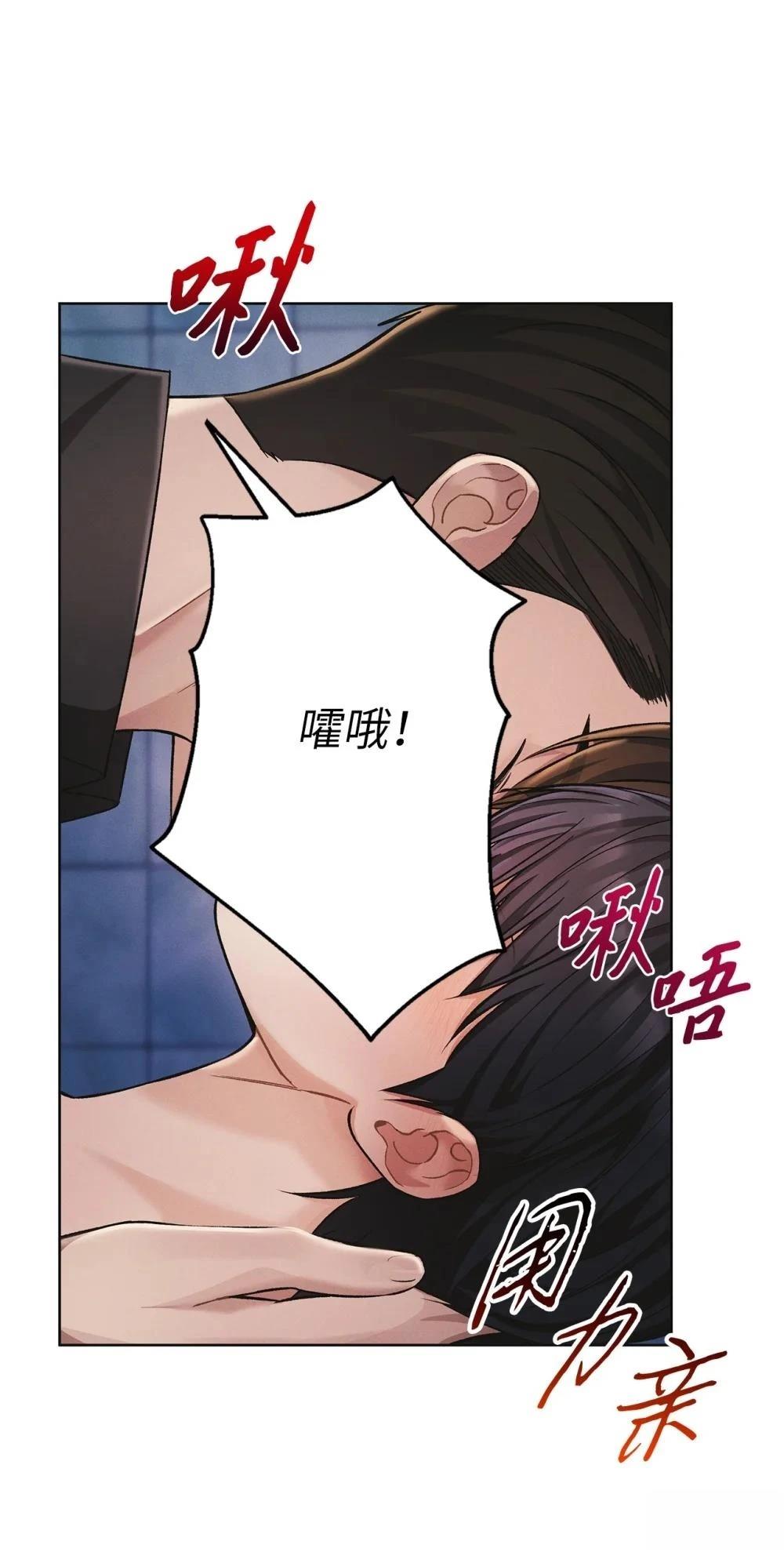 第6话16